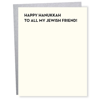 Sapling Press - SAP Jewish Friend Hanukkah Card