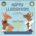 abrams - AB AB BOCB - Happy Llamakkah! A Hanukkah Story