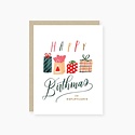 2021 Co. - 2021 2021GCBI0007 - Happy Birthmas Christmas Birthday Card