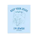 Sammy Gorin - SAG I'm Jewish Sticker