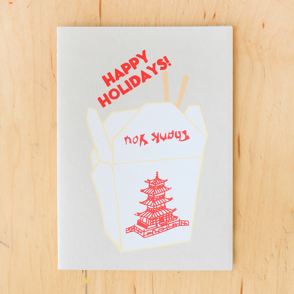 Gold Teeth Brooklyn - GTB GTBGCHO0018 - Holiday Take Out Card