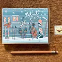 Noteworthy Paper and Press - NPP NPP NSHO - Let it Snow Boxed Note Set