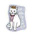 La Familia Green - LFG LFG ST - Drama Cat Sticker