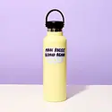 and Here We Are - AHW AHW ST - Make Racists Afraid Again Sticker