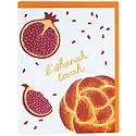 Smudge Ink - SI SIGCSE0004 - Challah & Pomegranates Rosh HashanahCard
