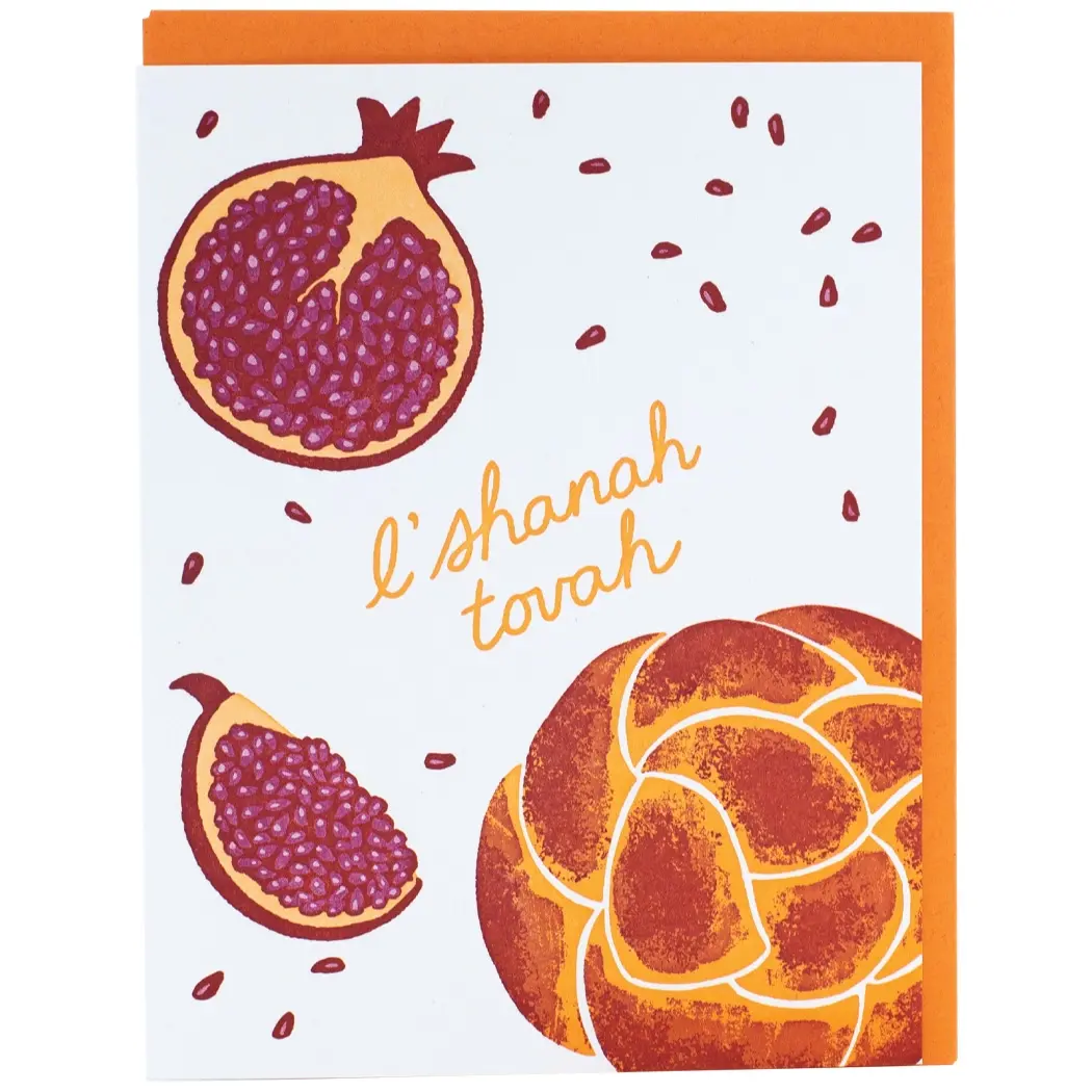 Smudge Ink - SI SIGCSE0004 - Challah & Pomegranates Rosh HashanahCard