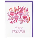Smudge Ink - SI SIGCSE0002 - Red Wine Passover Card