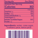 Cheeky Cocktails - CHC CHC FAD - Cranberry Syrup, 4 oz.