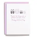 Iron Curtain Press - IC ICGCMD0006 - Inspiration Vans and Birkenstocks Mother's Day Card