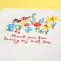 Iron Curtain Press - IC ICGCPAF - Loving My Kid Too