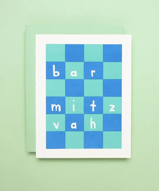 Iron Curtain Press - IC ICGCBM0001 - Checkered Bar Mitzvah Card