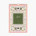 Rifle Paper Co - RP RP CAWA - 2026 Flora Wall Calendar