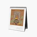 Rifle Paper Co - RP RP CADE - 2026 Travel Sketchbook Desk Calendar