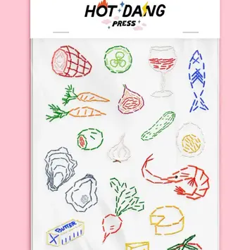 Hot Dang Press - HDP HDP DIY - Food Embroidery Iron-on Art Sheet Set