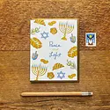 Noteworthy Paper and Press - NPP NPPGCHAN0001 - Peace Light Hanukkah Card
