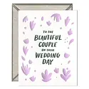 Ink Meets Paper - IMP IMPGCWE0006 - Beautiful Couple Wedding Card