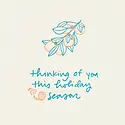 Iron Curtain Press - IC ICGCHO0002 - Thinking of You This Holiday Season Oranges Holiday Card