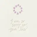 Iron Curtain Press - IC ICGCSY0011 - I Am So Sorry for Your Loss Sympathy Card