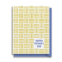 Gus and Ruby Letterpress - GR GRGCFD0003 - Happy Father's Day Geo