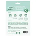 FaceTory - FAC FaceTory Everyday Mask - Various Styles