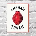 Bench Pressed - BP BPGCSE0005 - Pomegranate Shanah Tovah Passover Card