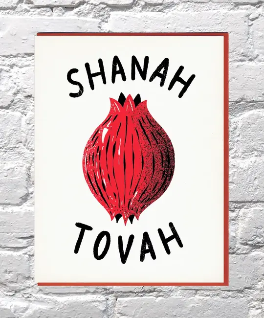 Bench Pressed - BP BPGCSE0005 - Pomegranate Shanah Tovah Passover Card