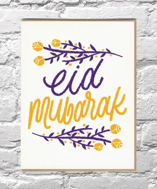 Bench Pressed - BP BPGCSE0004 - Mubarak Eid Card