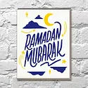 Bench Pressed - BP BPGCSE0003 - Mubarak Moon Ramadan Card
