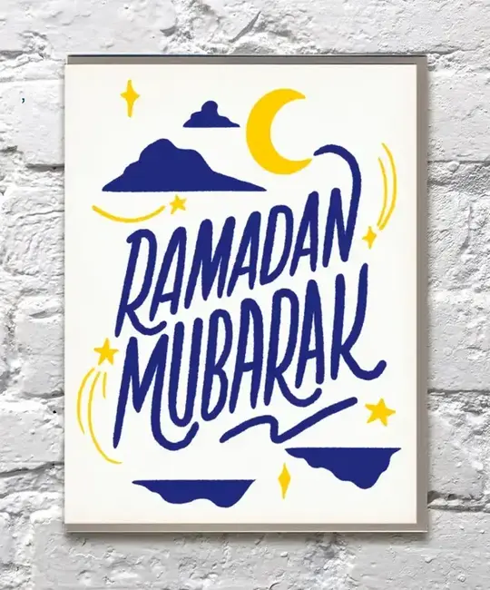 Bench Pressed - BP BPGCSE0003 - Mubarak Moon Ramadan Card