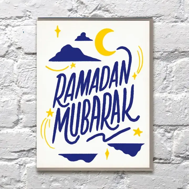 Bench Pressed - BP BPGCSE0003 - Mubarak Moon Ramadan Card