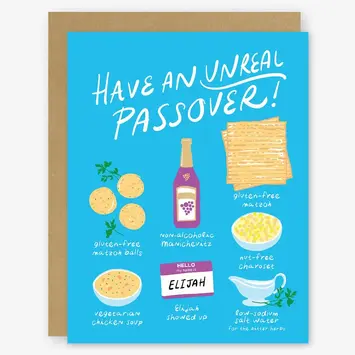 STOGCSE0001 - Unreal Passover Card