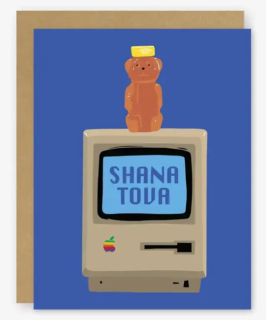 STOGCSE0002 - Shana Tova Rosh Hashanah Card