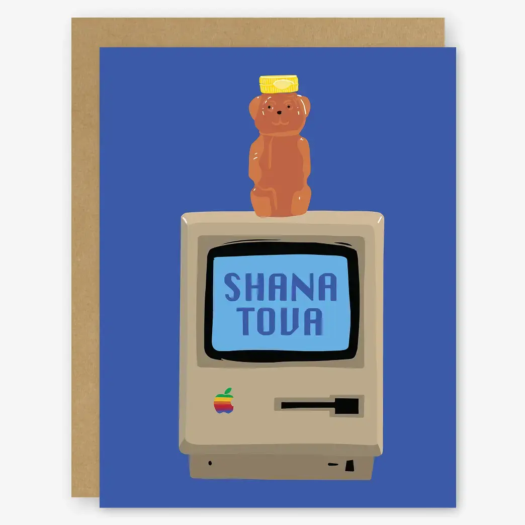 STOGCSE0002 - Shana Tova Rosh Hashanah Card