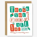 STOGCHO0001 - Thank You For All You Do Holiday Card