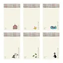 Seedlings - SED SED CADE - 2027 Boston Daily Post Bound Desk Calendar