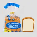 DAY OS - Loaf of Bread Shaped Eraser Set (assorted)