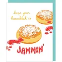 Smudge Ink - SI SIGCHAN0007 - Jelly Donuts Hanukkah Card