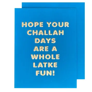 The Social Type - TST TSTGCHAN0003 - Challah Days Latke Fun Hanukkah Card