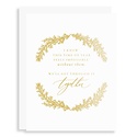 Little Well Paper Co - LWP Difficult Time Without Them Greeting Card