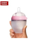 Comotomo Comotomo Baby Bottle (2-Pack) Pink