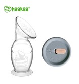 Haakaa Haakaa Generation 2 Silicone Breast Pump with Silicone Cap & Suction Base (4oz)