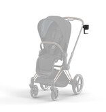 CYBEX Cybex Stroller Cup Holder (Gazelle compatible)