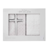 Elegant Baby Heirloom Bible and Cross Christening Gift Set