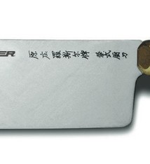 Dexter Chinese Chef Knife, 7" x 2"