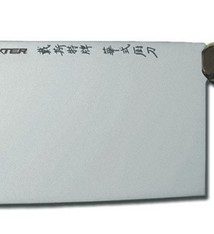 Dexter Chinese Chef Knife