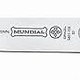 Mundial Inc Slicer Knife, 12"
