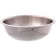Thunder Group Chinese Colander, 15" Dia, 2.0mm Holes