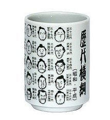 Miya Teacup, White & Green, 8 oz