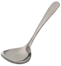 Thunder Group Serving Spoon, S/S, 8.38"
