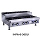 Imperial Gas Hot Plate, (2) Step Up Burners, 12”W